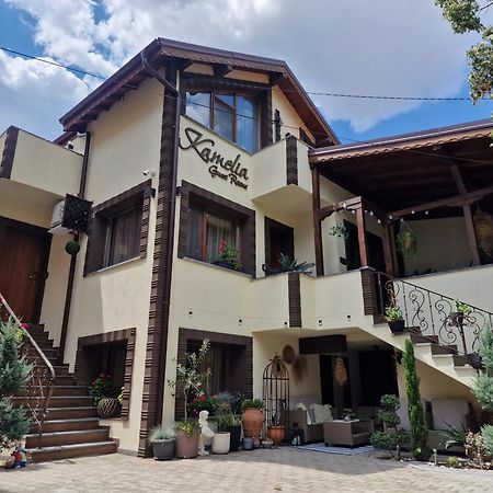 Kamelia Guest Rooms Kazanlŭk Exteriér fotografie